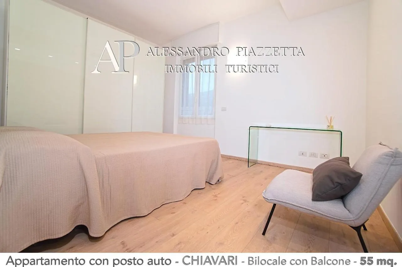 Casa Fr Living Διαμέρισμα Chiavari
