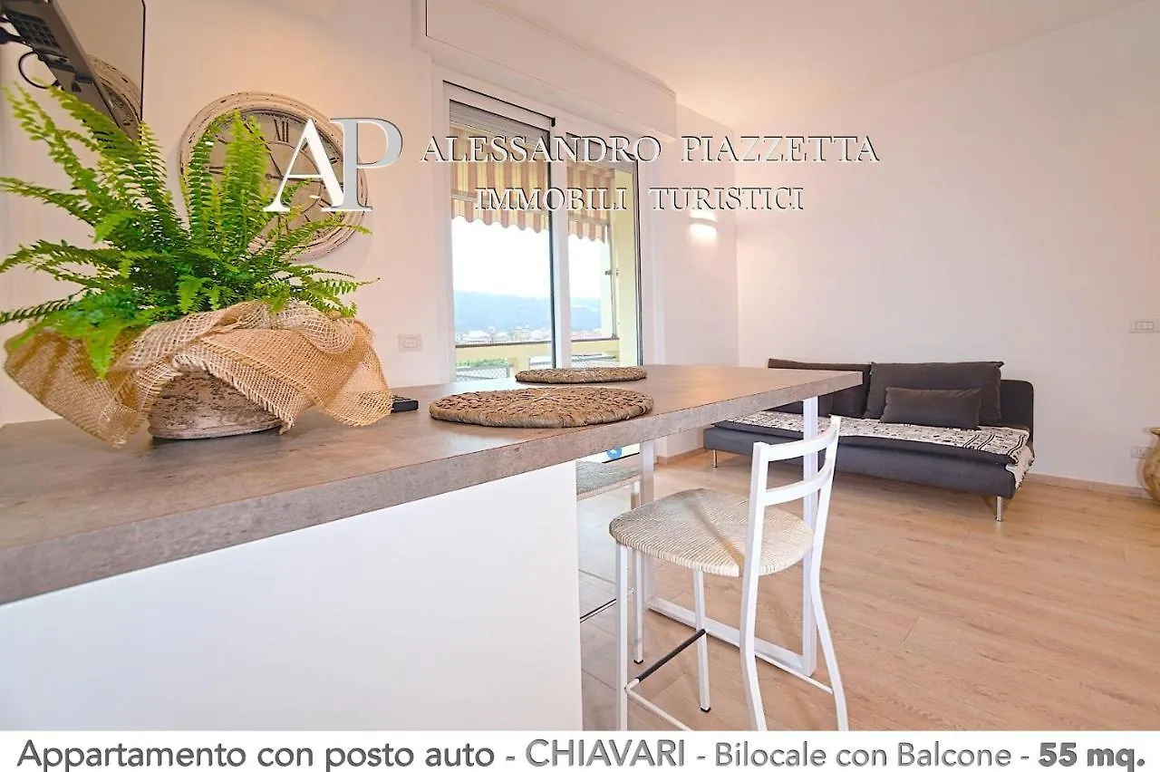 Casa Fr Living Διαμέρισμα Chiavari