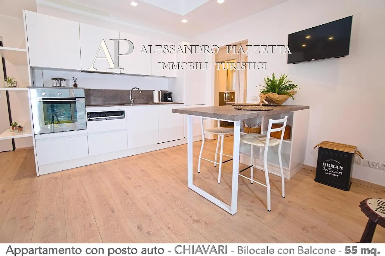 Casa Fr Living Διαμέρισμα Chiavari Ιταλία