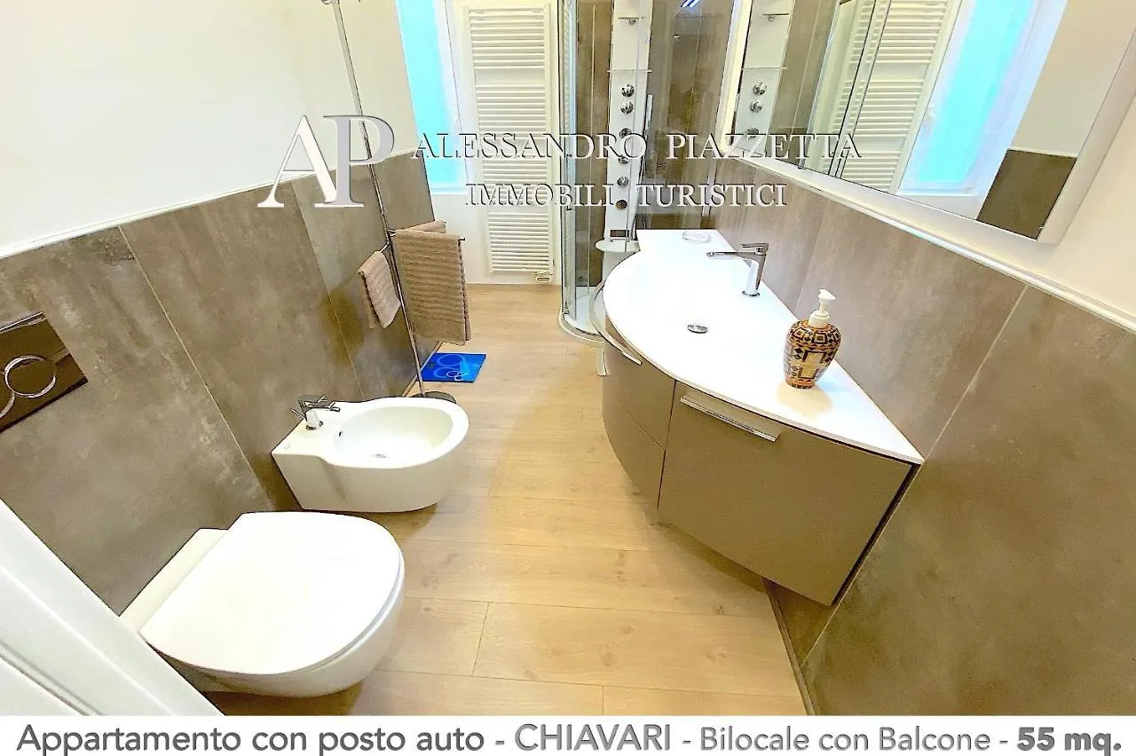 Casa Fr Living Διαμέρισμα Chiavari