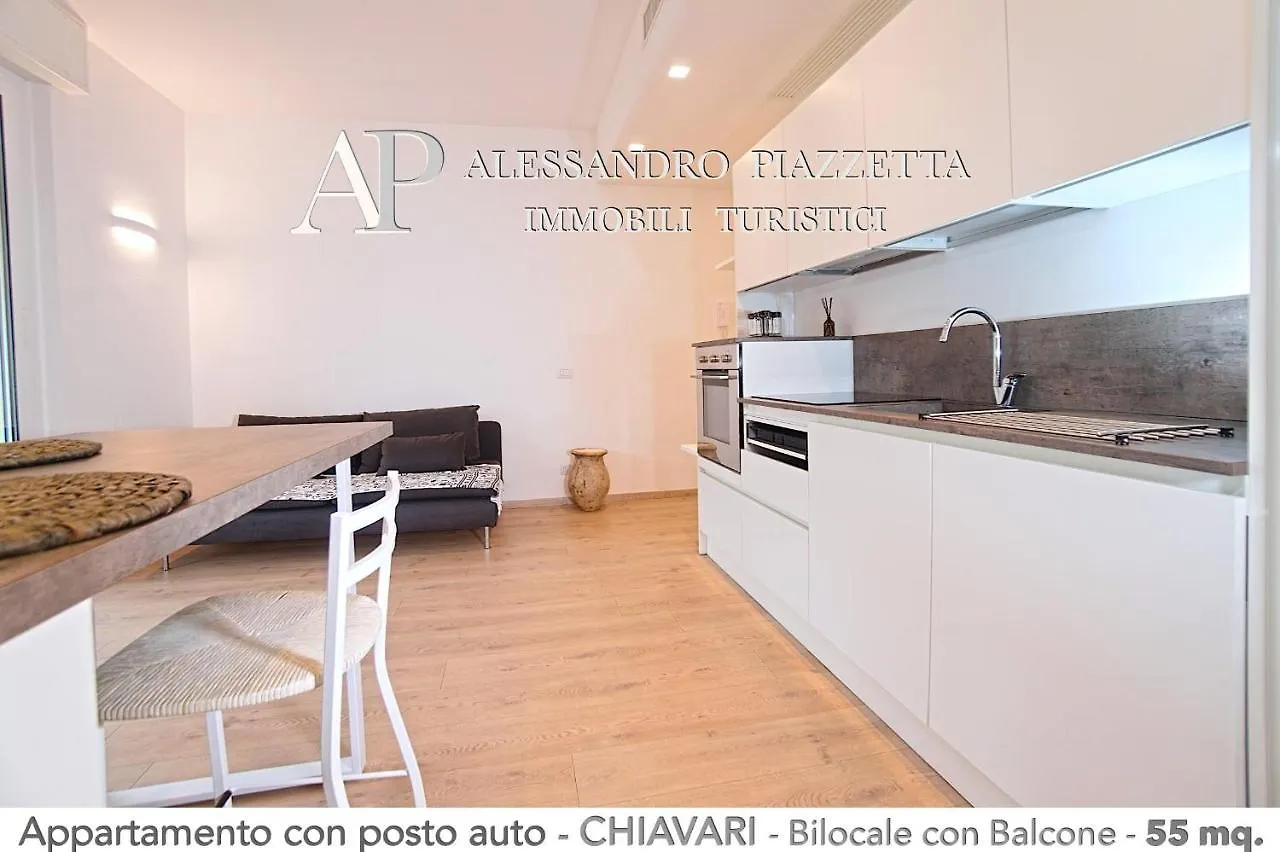 Casa Fr Living Διαμέρισμα Chiavari Ιταλία