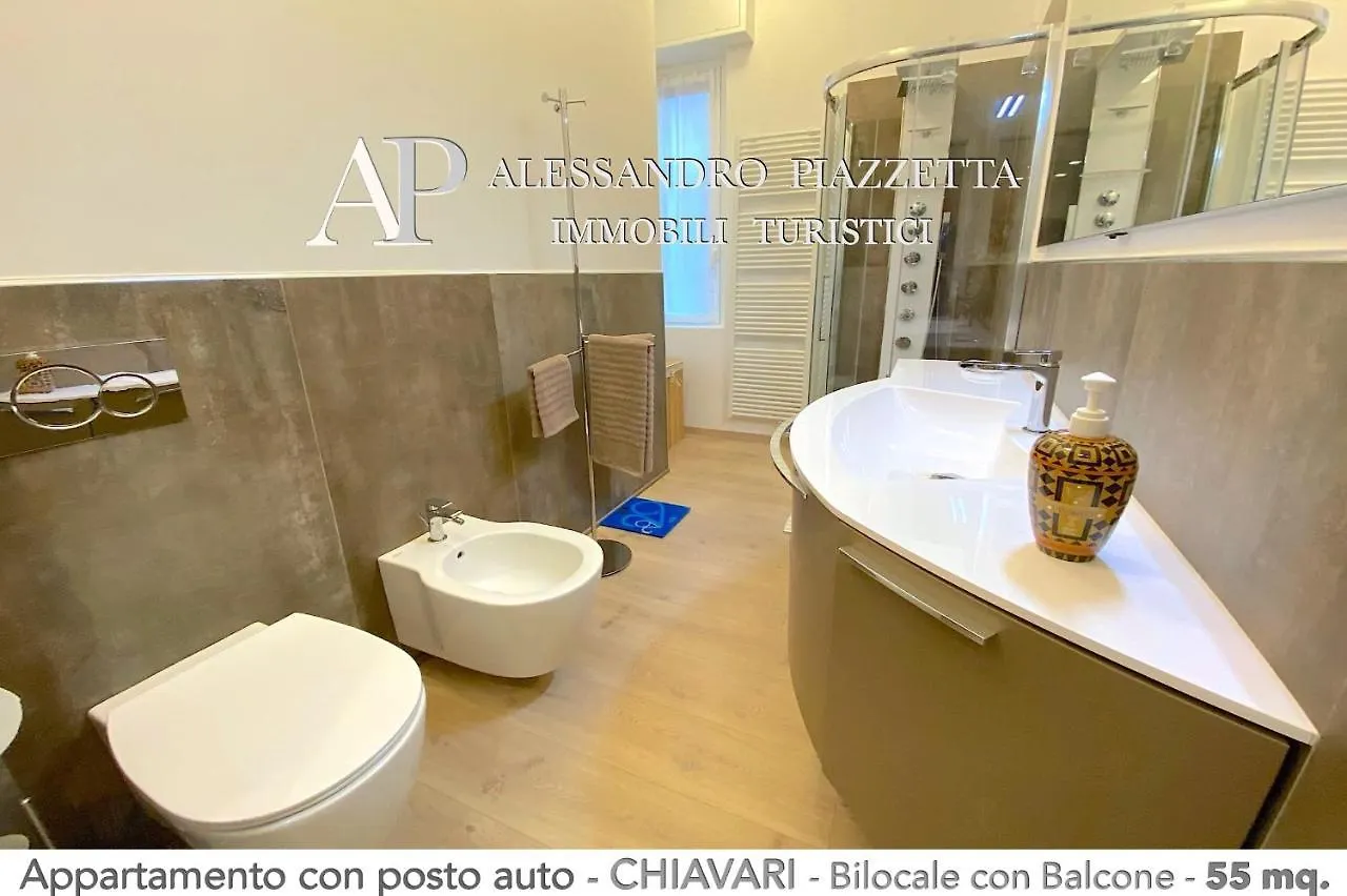 Casa Fr Living Διαμέρισμα Chiavari Ιταλία